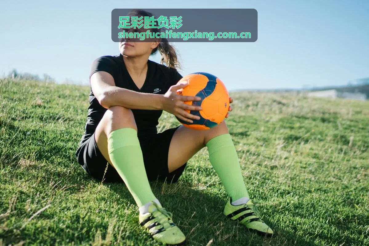 足彩胜负彩AI预测模型升级